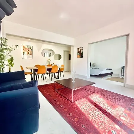 Gustave - Charming Eiffel Tower - Апартаменты Париж