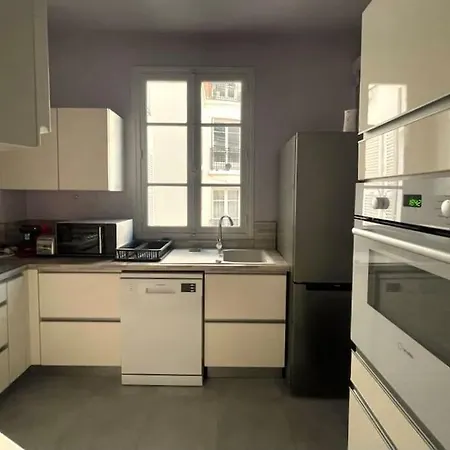 Gustave - Charming Eiffel Tower - Апартаменты *