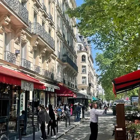 Gustave - Charming Eiffel Tower - Апартаменты Париж